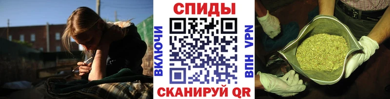 Бутират бутик  нарко площадка состав  Армавир  ссылка на мегу сайт 