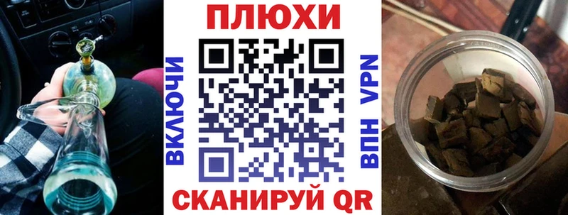 ГАШ 40% ТГК Армавир