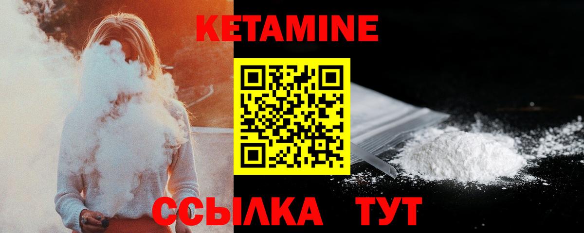 Канабис  Вход с VPN  Хэш  Мефедрон  КОКАИН  Армавир  А ПВП  Ляпка  Лсд 25  COCAIN  Hash Oil 