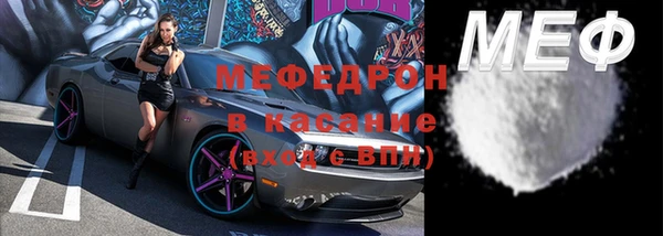 дмт Михайлов