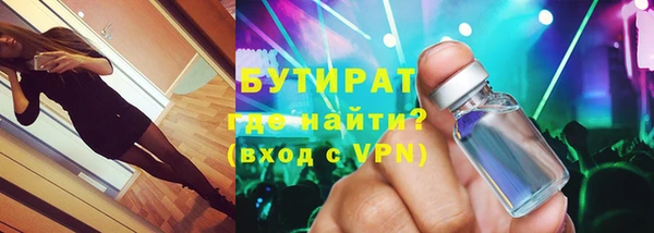дмт Михайлов