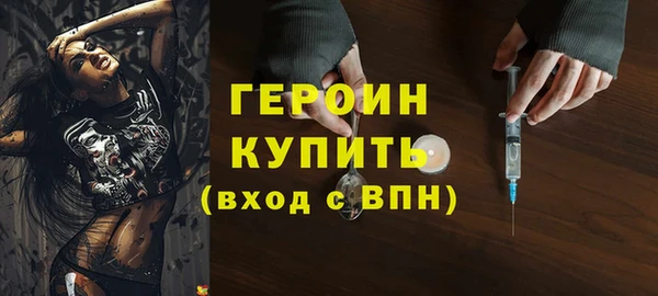 прущая мука Михайловск
