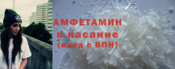 прущая мука Михайловск
