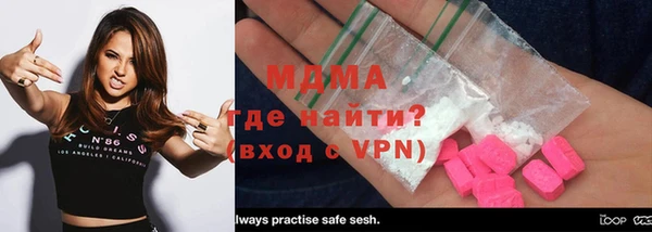 дмт Михайлов