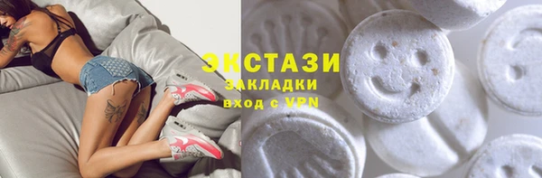 прущая мука Михайловск