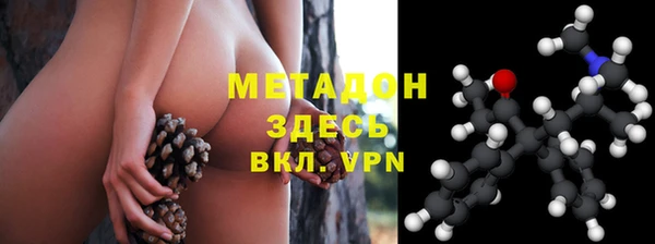 кокаин перу Михайловка