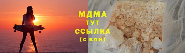 дмт Михайлов