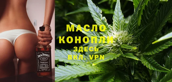 дмт Михайлов