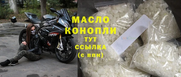 прущая мука Михайловск
