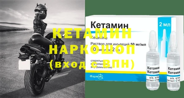 дмт Михайлов