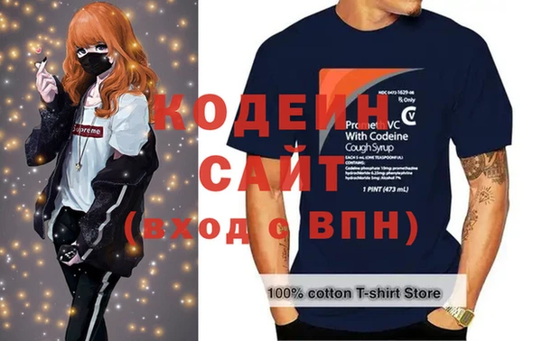 дмт Михайлов