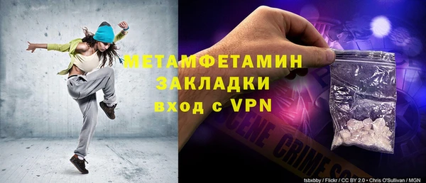 дмт Михайлов