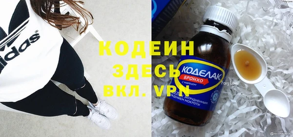 прущая мука Михайловск