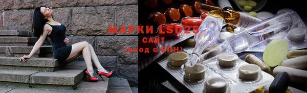 прущая мука Михайловск