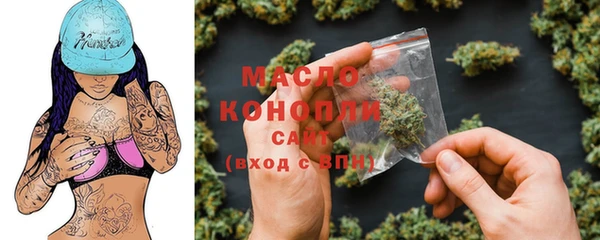 прущая мука Михайловск