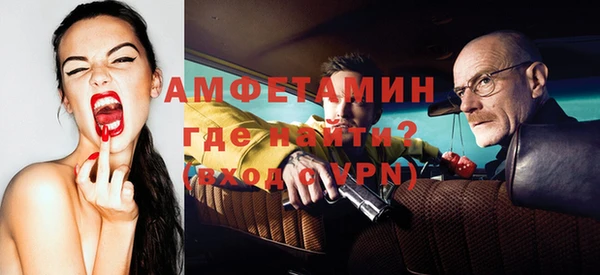 прущая мука Михайловск