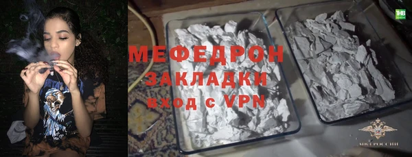 прущая мука Михайловск
