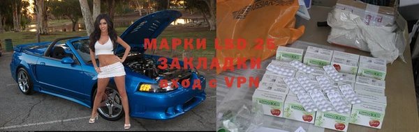 прущая мука Михайловск