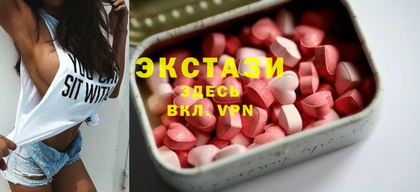 прущая мука Михайловск