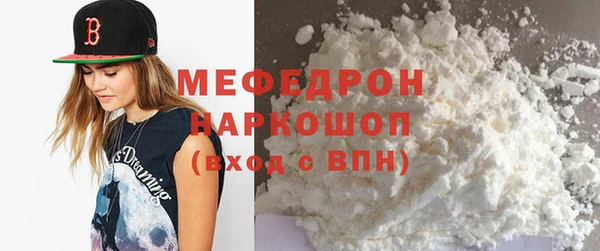 прущая мука Михайловск