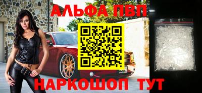 марихуана Бузулук