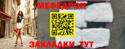 не бодяженный Будённовск