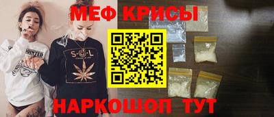 твердый Балаково