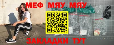 марихуана Бузулук
