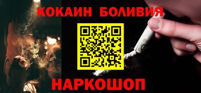 метадон Балашиха