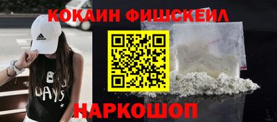 марихуана Бузулук