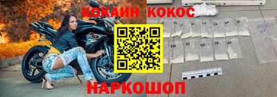 твердый Балаково