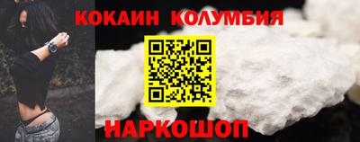 мескалин Бугуруслан