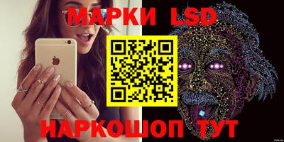 дживик Балахна