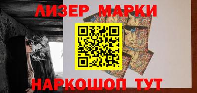 метадон Балашиха