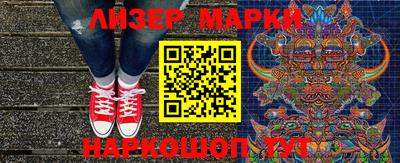 твердый Балаково