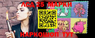 дживик Балахна