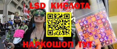 дживик Балахна