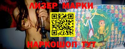 твердый Балаково