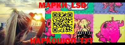 твердый Балаково