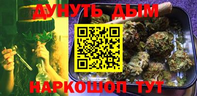 не бодяженный Будённовск