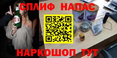 твердый Балаково