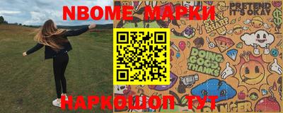 метадон Балашиха