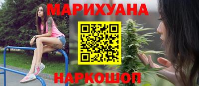 метадон Балашиха