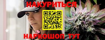 дживик Балахна