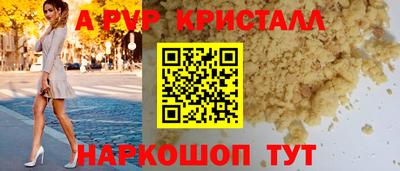 метадон Балашиха