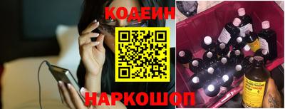 марихуана Бузулук