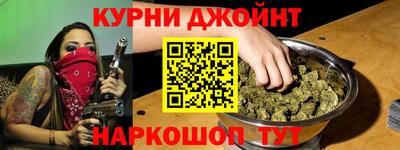 не бодяженный Будённовск