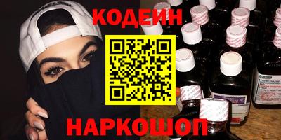 мескалин Бугуруслан