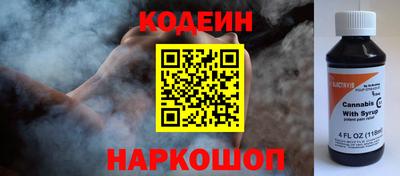 твердый Балаково