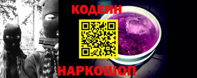 марихуана Бузулук